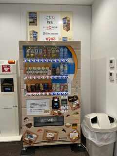 子ども食堂応援自販機を本社に設置しました